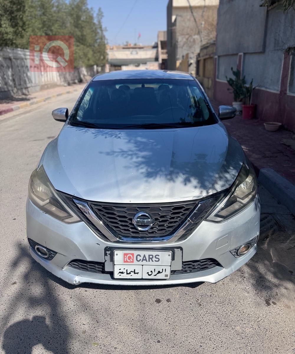 نيسان سنترا